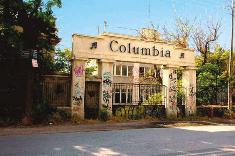 Bεβήλωση του ιστορικού χώρου της  Columbia