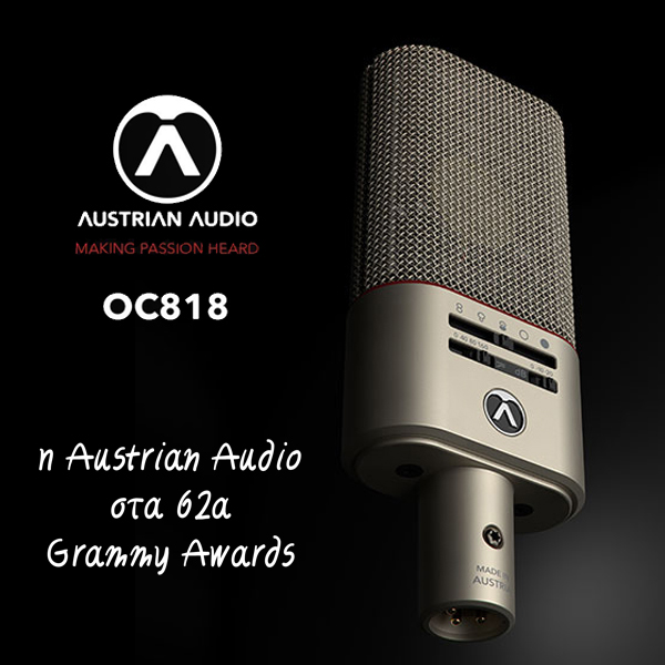 Austrian Audio 62α Βραβεία GRAMMY