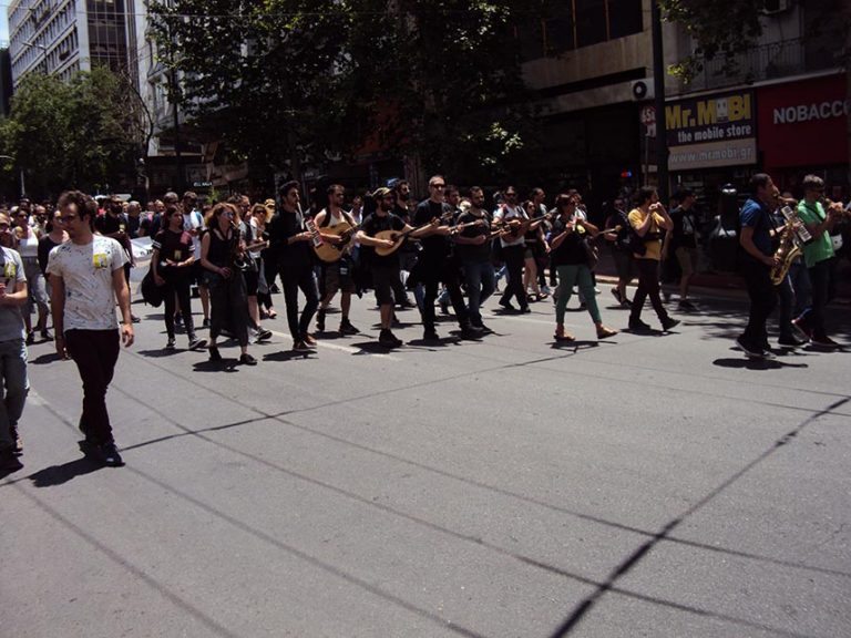 Και ο Πανελλήνιος Μουσικός Σύλλογος στη διαδήλωση για την απαγόρευση των διαδηλώσεων