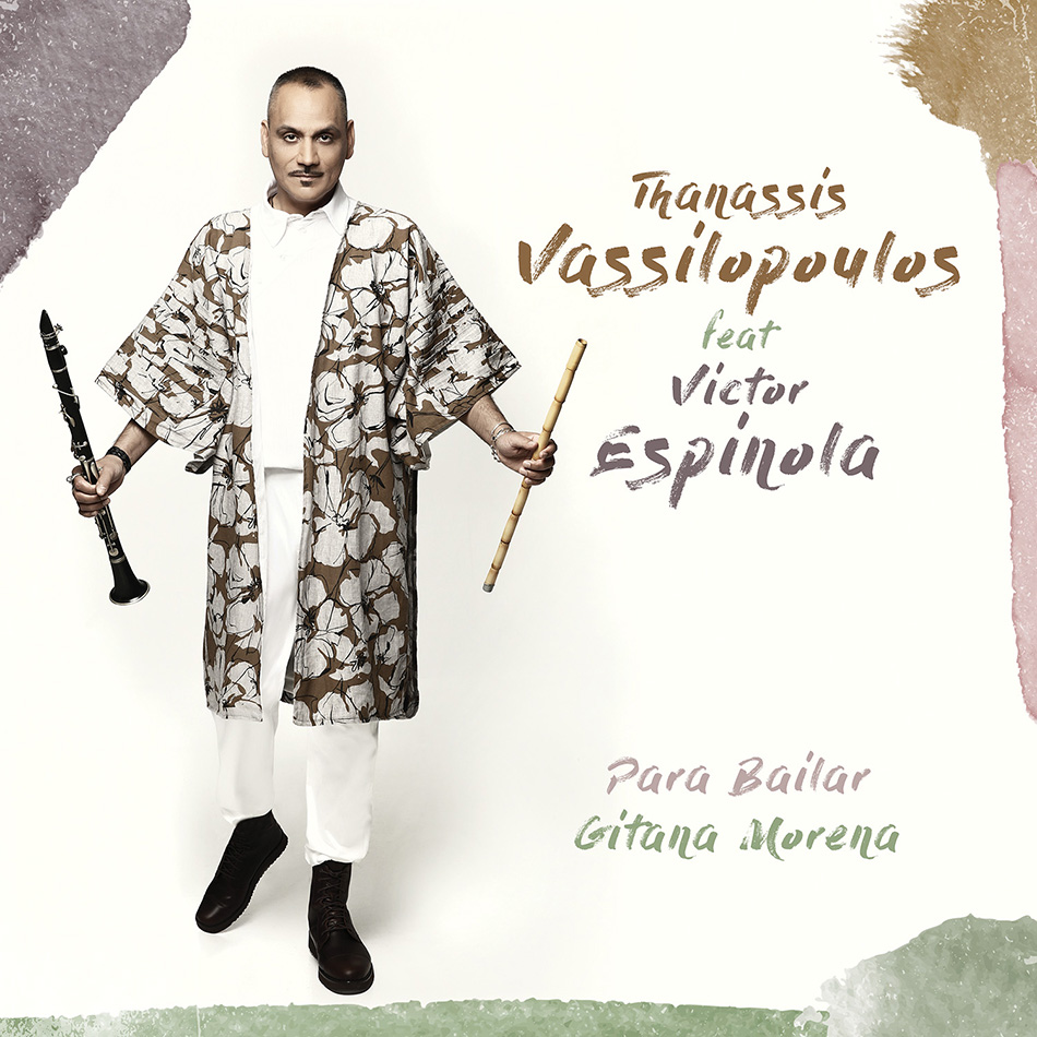 Thanassis Vassilopoulos  “Para Bailar” & “Gitana Morena”  ft. Victor Espinola