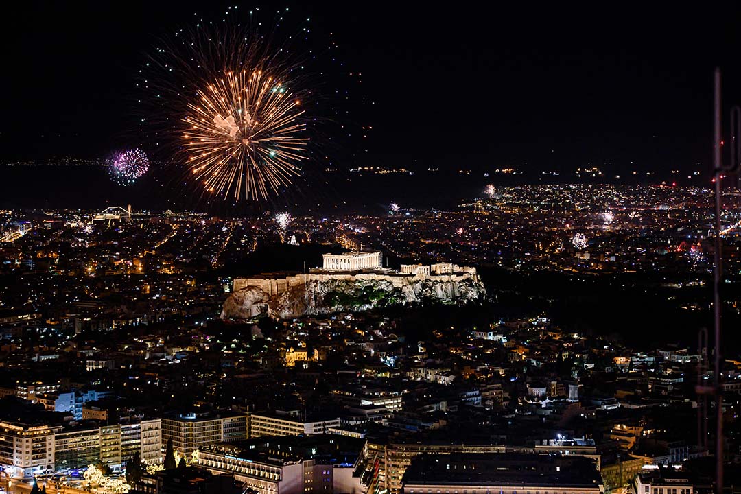  Το πλήρες πρόγραμμα των εορταστικών εκδηλώσεων του Δήμου Αθηναίων στο κέντρο και τις γειτονιές 