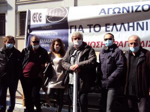 Καταγγελία της Ένωσης Τραγουδιστών Ελλάδος προς το  ΔΣ του Οργανισμού Συλλογικής Διαχείρισης ΕΡΑΤΩ, για την συκοφαντική επίθεση και την εισήγηση διαγραφής του Τάσου Κατοπόδη από μέλος του ΟΣΔ ΕΡΑΤΩ.