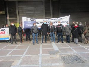 Κινητοποίηση στο Υπουργείο Εργασίας και Κοινωνικών Υποθέσεων την Πέμπτη 17 Φεβρουαρίου ανακοινώνει η Ένωση Τραγουδιστών Ελλάδος