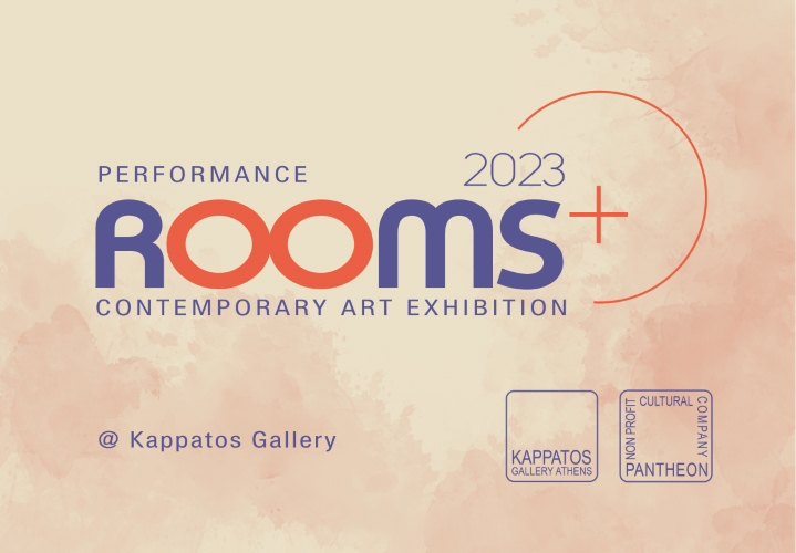 Performance ROOMS2023 @ KAPPATOS GALLERY Thursday 26 January 19:00