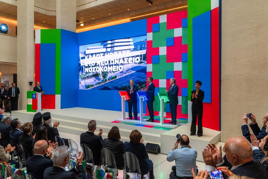 Read more about the article Παραδόθηκε το νέο Ωνάσειο Νοσοκομείο, με το Εθνικό Μεταμοσχευτικό Κέντρο και τη Μονάδα Παίδων, αποκλειστικής δωρεάς του Ιδρύματος Ωνάση.