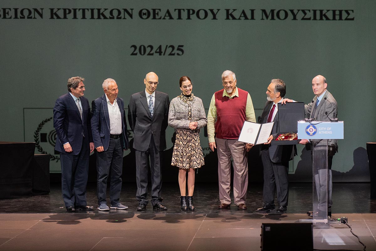 Read more about the article Απονεμήθηκαν τα  Βραβεία «Κάρολος Κουν» στο Δημοτικό Μουσικό Θέατρο «Μαρία Κάλλας»