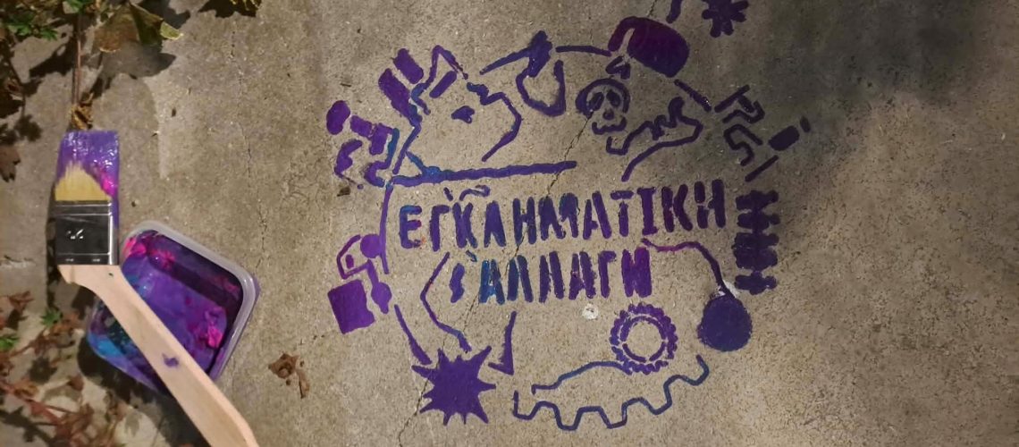 647385512_4029298914035057_167464551163254996_n