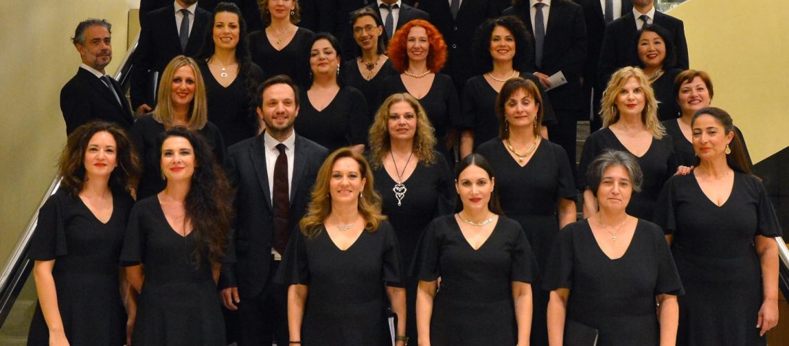 ERT_Choir