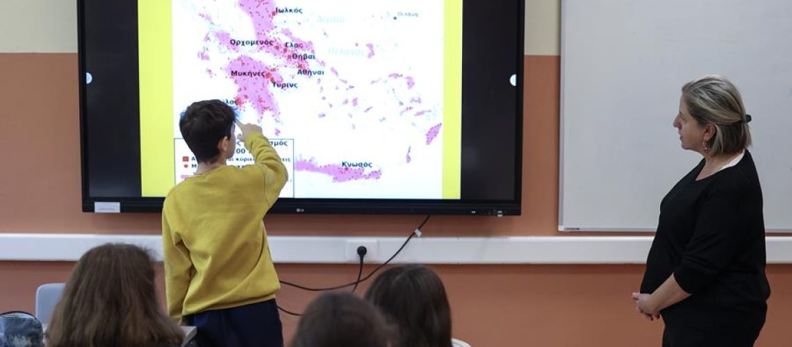 GymnasioThessalonikisAlexandrosAvramidisforOnassis-9900000000079e3c