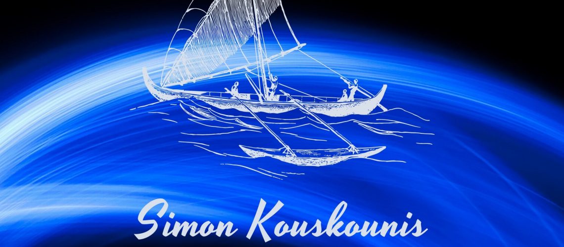 Simon Kouskounis & Friends