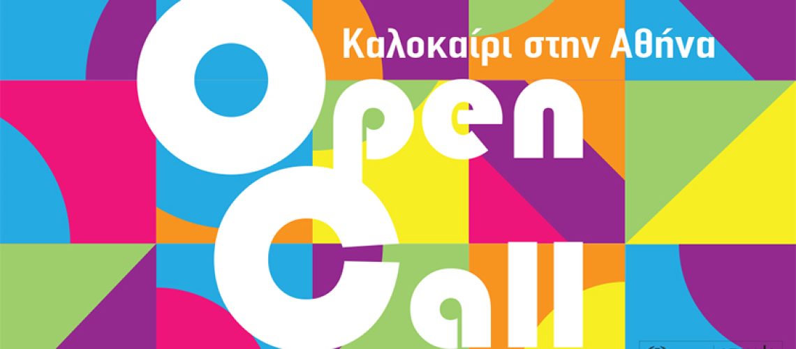 open call_t
